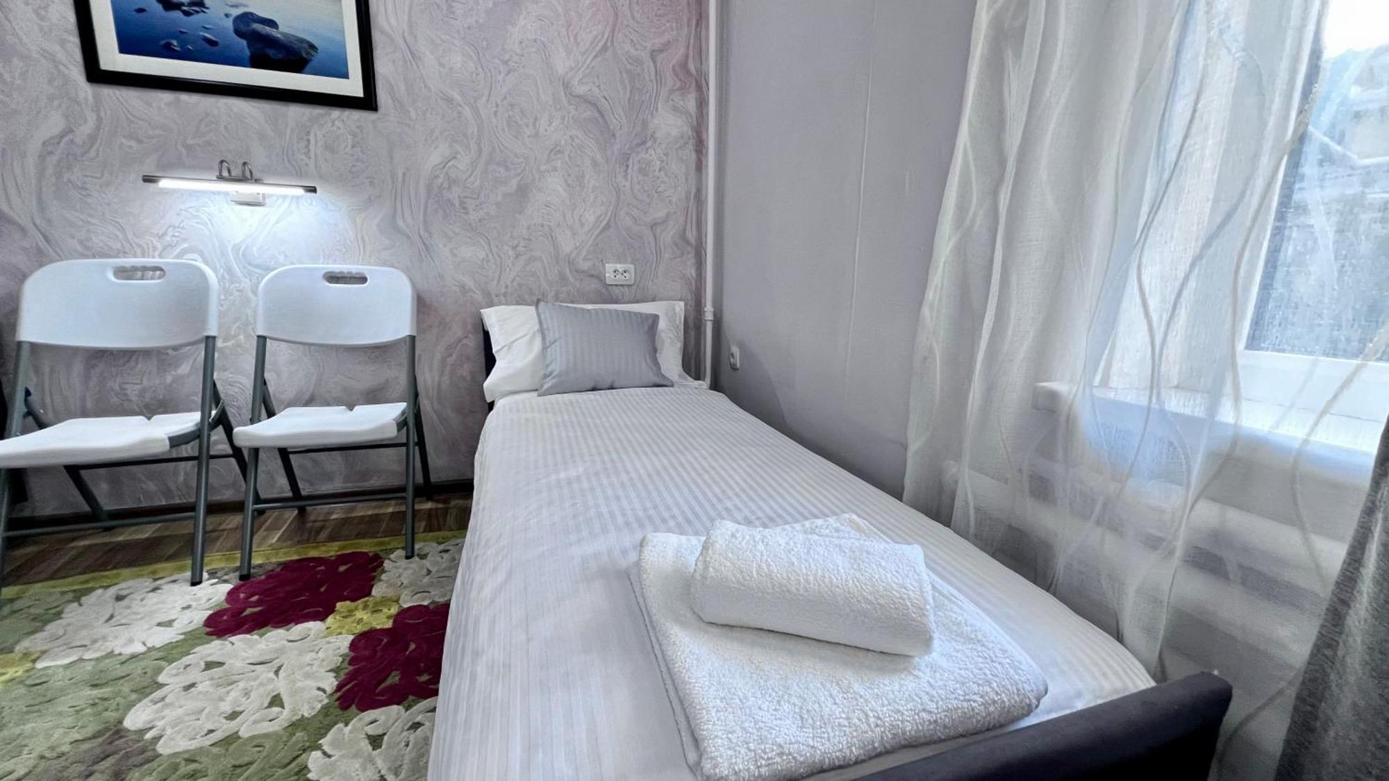Frоdо - Cozy As A Home For 4-6 Persons Tasjkent Eksteriør bilde